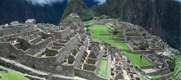 el antiguo pueblo inca